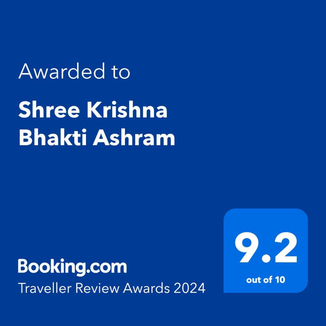 Shree Krishna Bhakti Ashram Hotel Vrindavan Luaran gambar