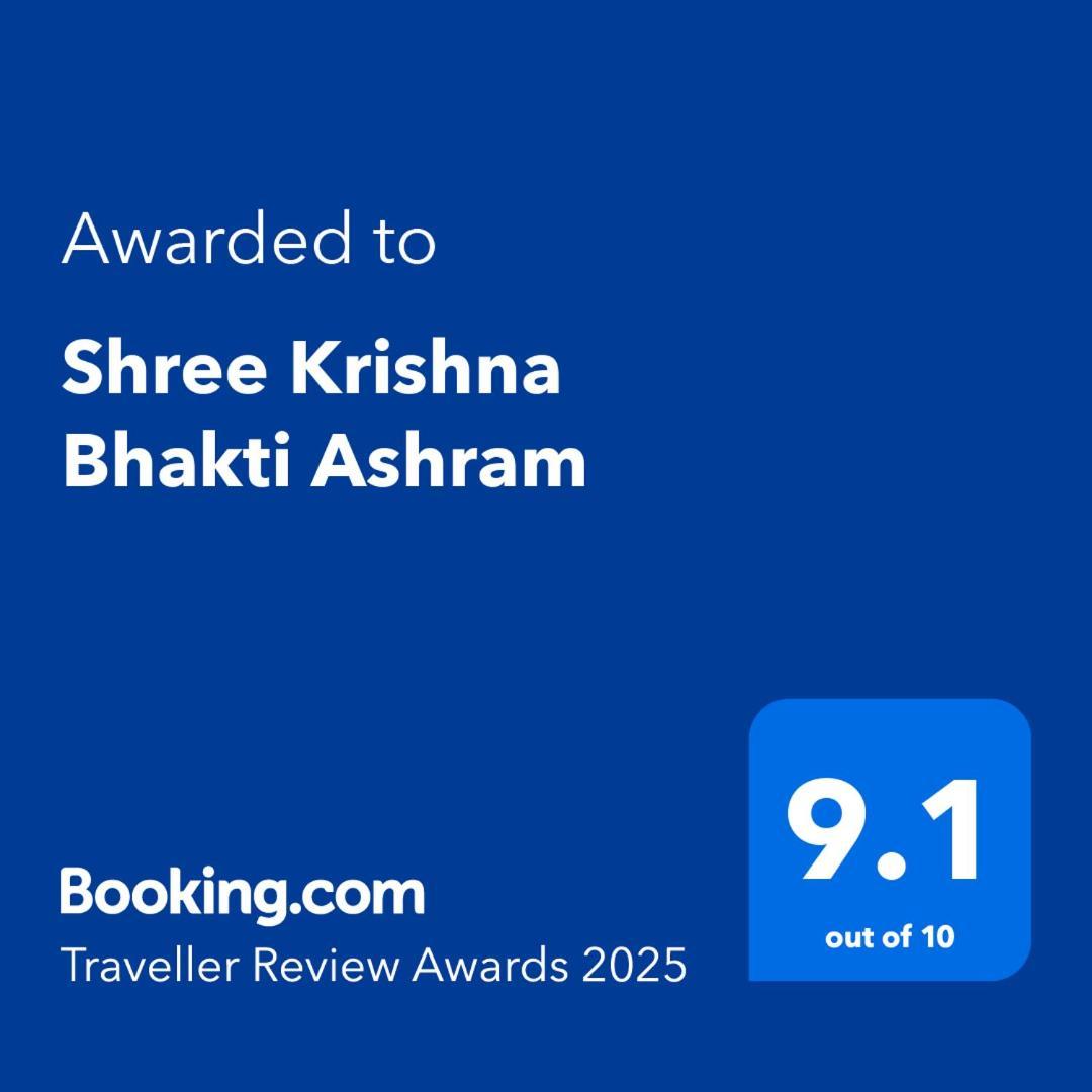 Shree Krishna Bhakti Ashram Hotel Vrindavan Luaran gambar